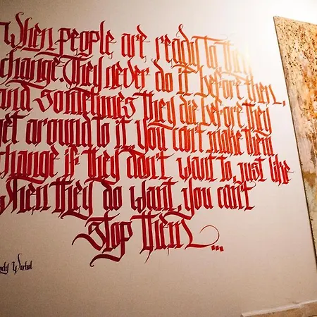 Hush Moda * Стамбул