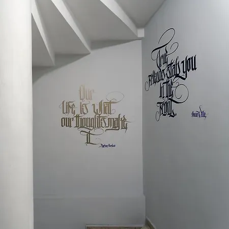 Albergue Hush Moda *